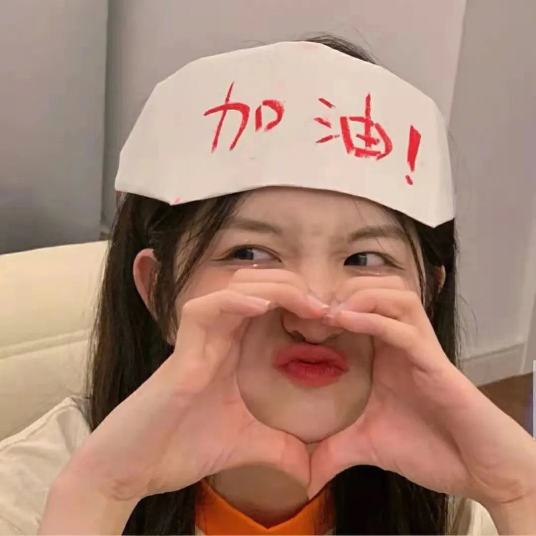 隋炀帝