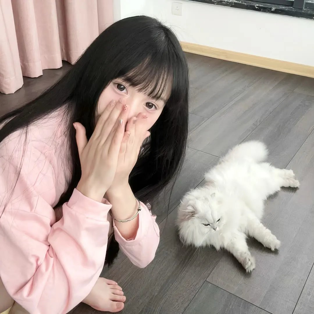 成真